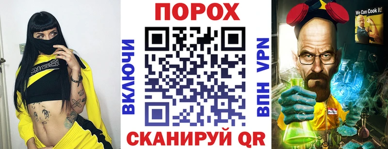 Купить  Алзамай  АМФЕТАМИН Premium 