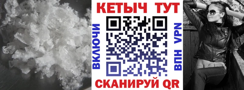 Купить  Алзамай  Кетамин ketamine 