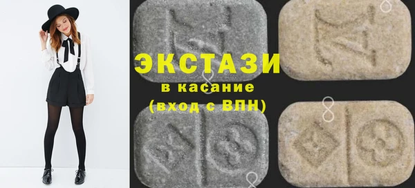 прущая мука Белоозёрский