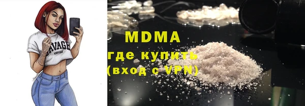прущая мука Белоозёрский
