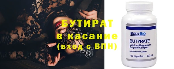 прущая мука Белоозёрский