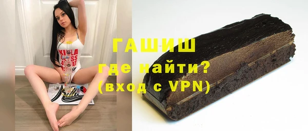каннабис Белокуриха