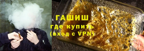 прущая мука Белоозёрский