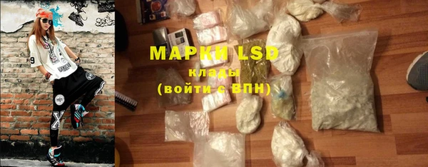прущая мука Белоозёрский