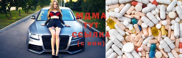 прущая мука Белоозёрский