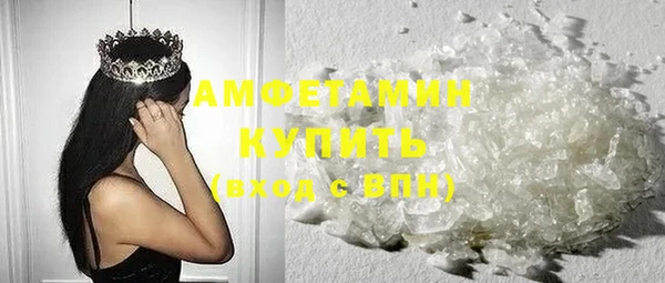 прущая мука Белоозёрский