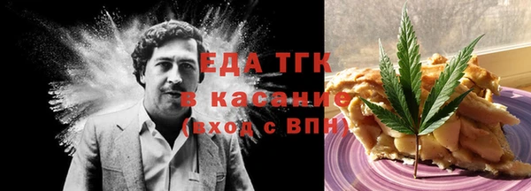 прущая мука Белоозёрский
