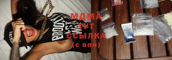 каннабис Белокуриха