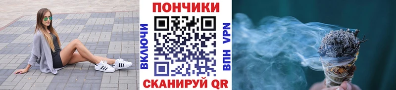 Каннабис AK-47  Купить где  Алзамай 